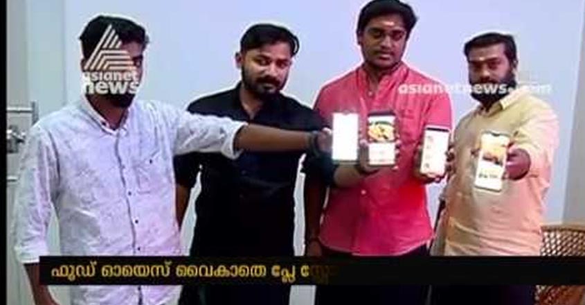 India’s first commission free food delivery app like no other since 2017