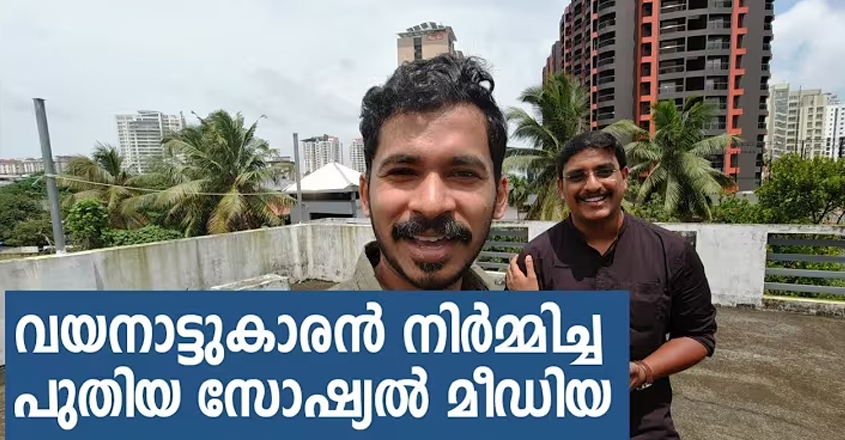 India’s first commission free food delivery app like no other since 2017